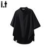Men's Ice Silk Henley T-Shirt