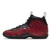Nike Little Posite One 'Lava' Gs 644791-012