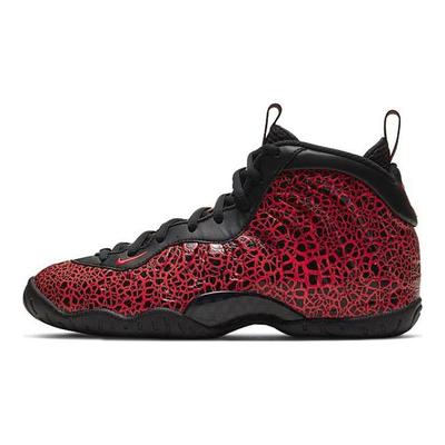 Little Posite One 'Lava' Gs 644791-012