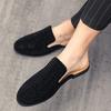 Fashion Slides Mules Half Outdoor Men's Shoe Flat Summer Sale High Quality Fashion Trend 2025 Elegant Rubber Low Price Fun Male Slipper