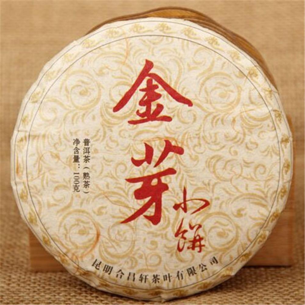 

100g Chinese Pu-erh Tea Cooked Golden Shoots Healthy Food