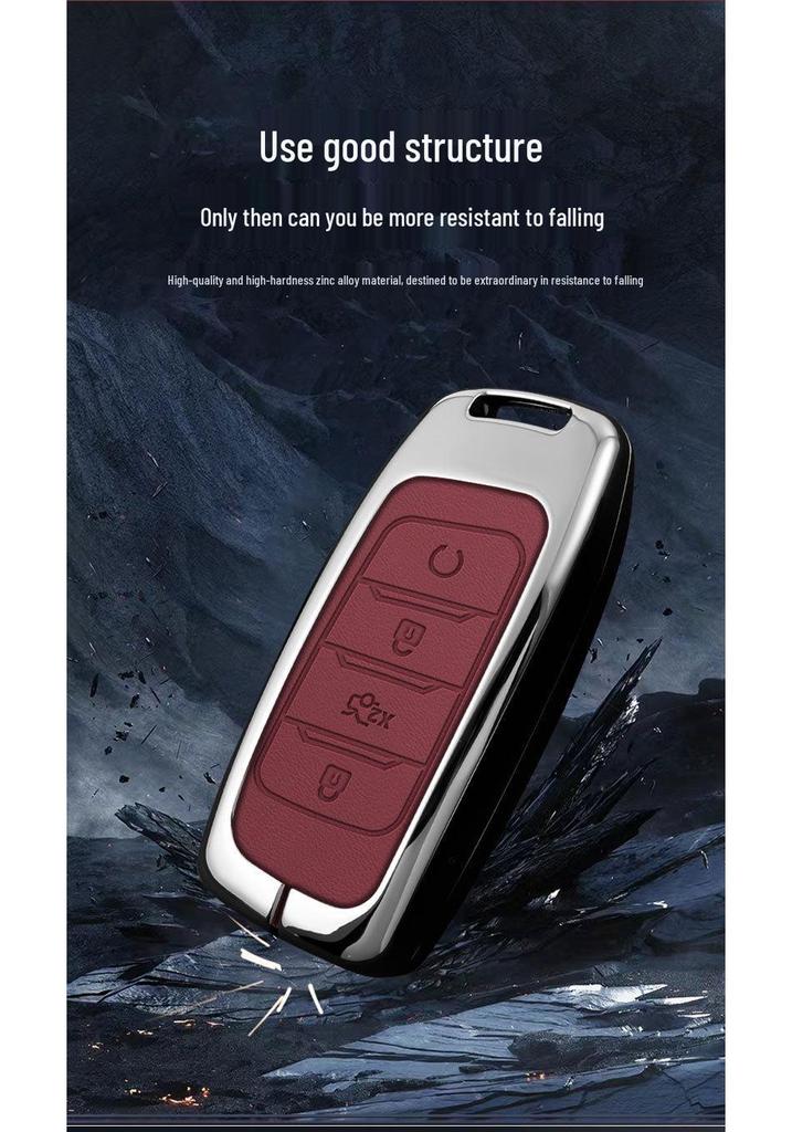 Zhonghua V5 & H530 Premium Key Cover: Durable, Dustproof, and Compatible with Junjie Models