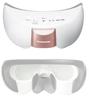 Panasonic Eye Care Relaxing Type Pink EH-SW56-P
