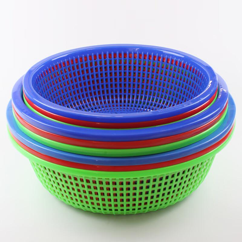 Large Round Plastic Vegetable Strainer Basket