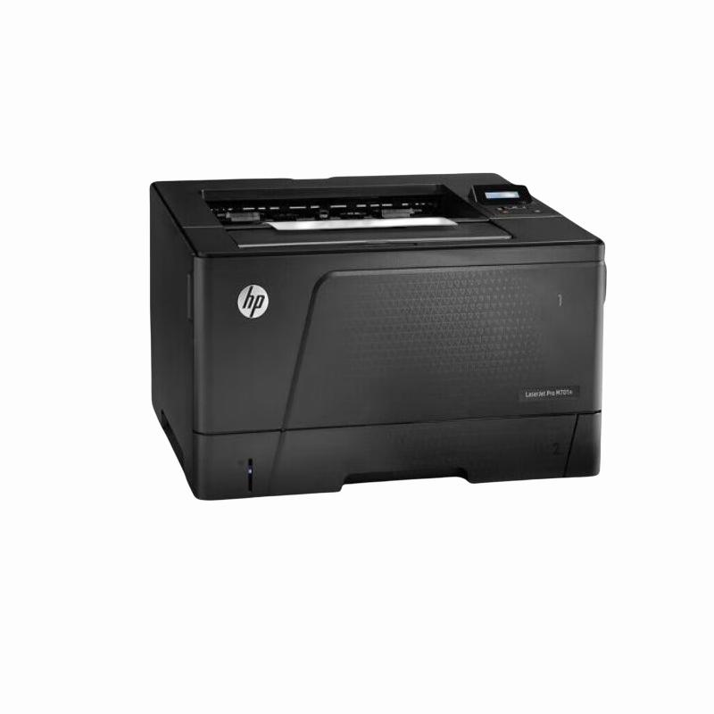 HP M706 Series Enterprise A3/A4 Black & White Laser Printer CN plug (adapter included)