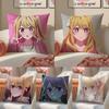 RRuby Hoshino Cushion Cover Pillowcase Short Plush Invisible Zipper Room Sofa Cushion Cover