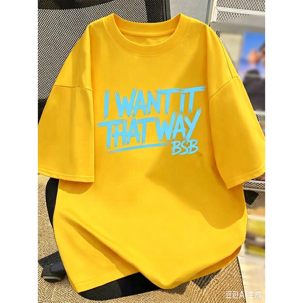 I Want It That Way Bsb Backstreet Boys Graphic Tshirt 90s Boy Band Pop Music Crew Neck Short Sleeve Fashion Streetwear Unisex