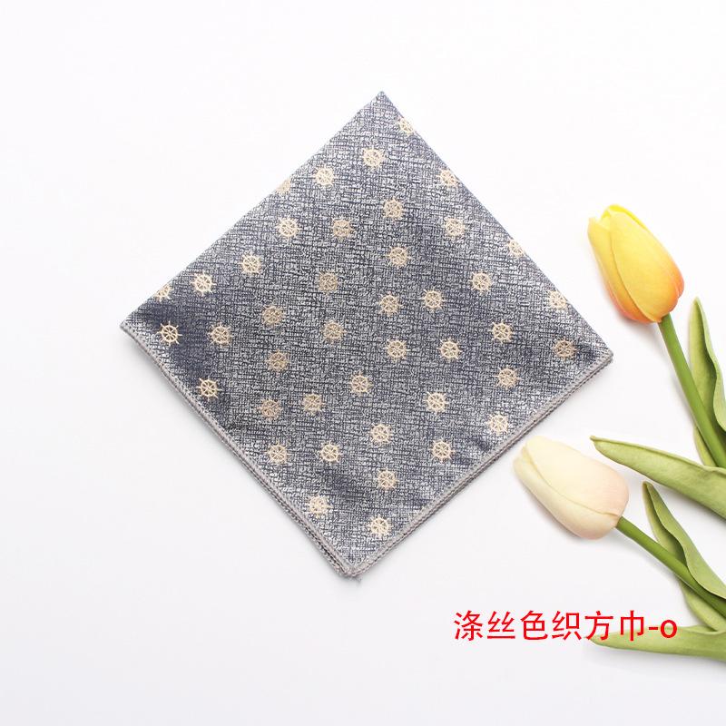 Spring And Summer Jacquard Yarn-Dyed Polyester Silk Small Square Towel Men'S Gentleman Suit Pocket Towel