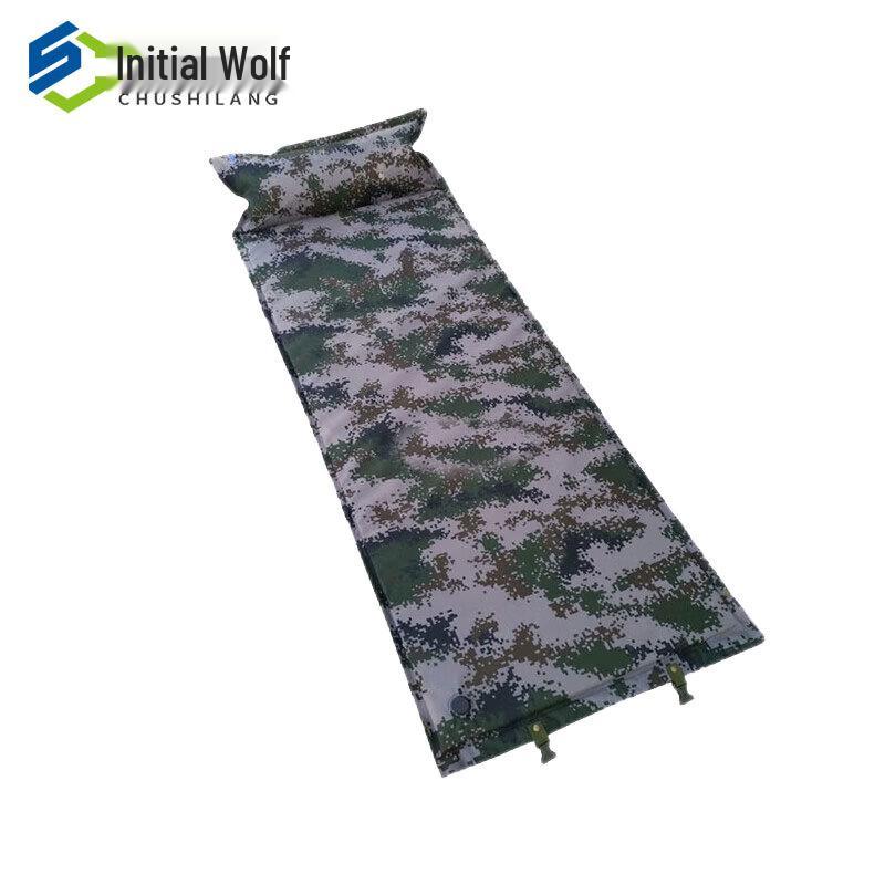 Initial Wolf Camouflage Automatic Inflatable Camping Mat
