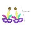 Fashion Carnival Earrings Bohemian Colorful Dangle Drop Earrings Brazilian Sambas Dancer Ear Accessories Pendant Earrings