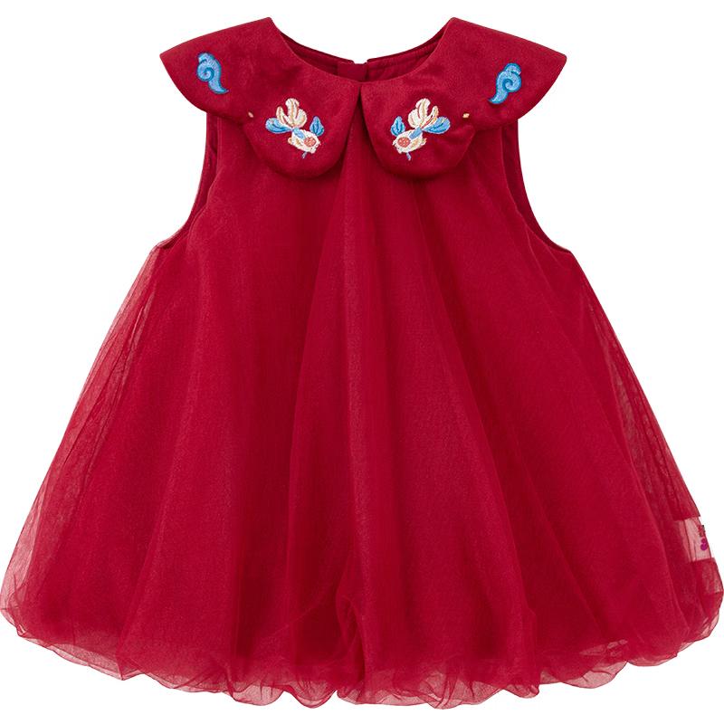 Girls' New Chinese Style Mesh Sleeveless Dress