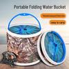 Grsaed Portable Folding Fishing Bucket