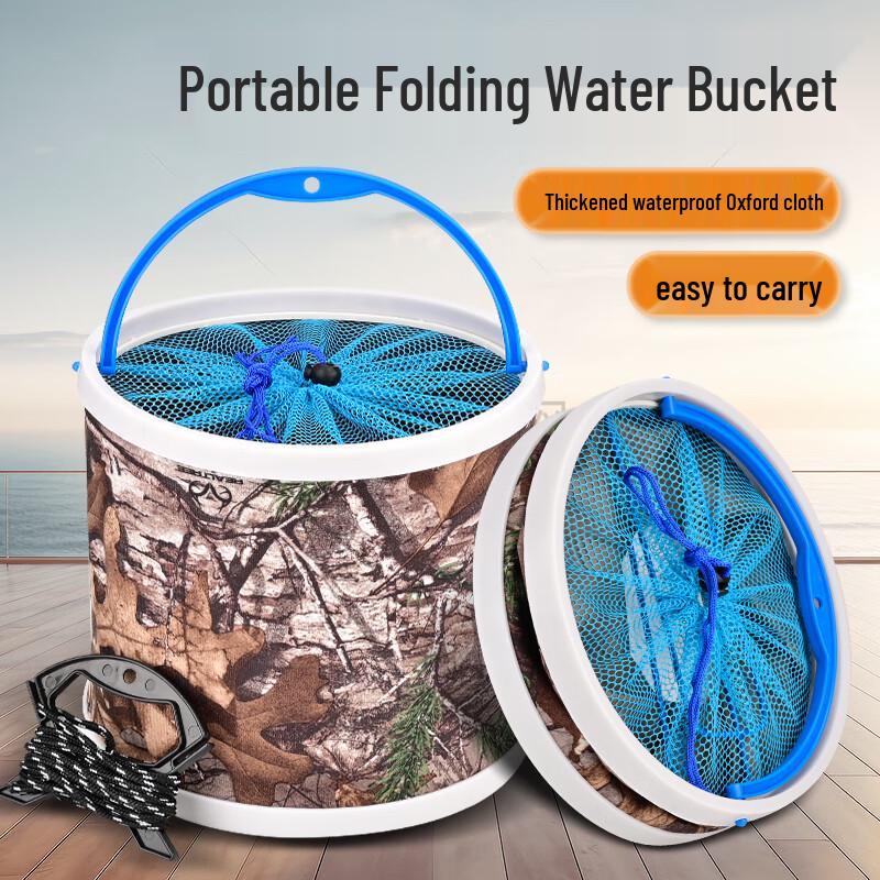 Grsaed Portable Folding Fishing Bucket