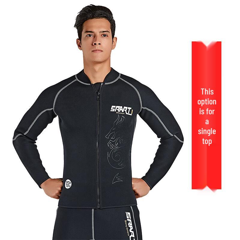 SBART Men s 3MM Split Thermal Wetsuit M