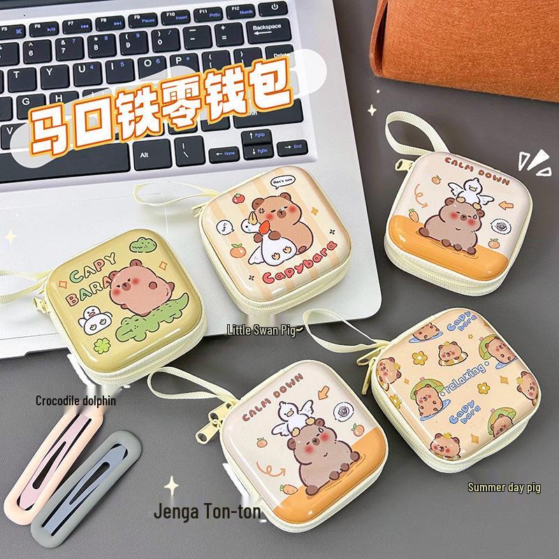 Children's Day Hand-Pumped Fan: Perfect Summer Gift & Student Prize