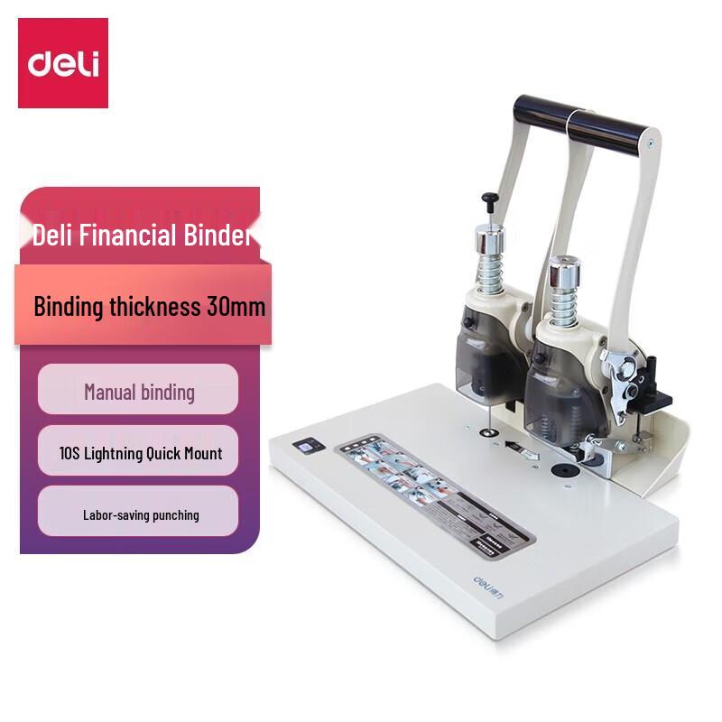 Deli 3875 Semi-Automatic Financial Document Binding Machine