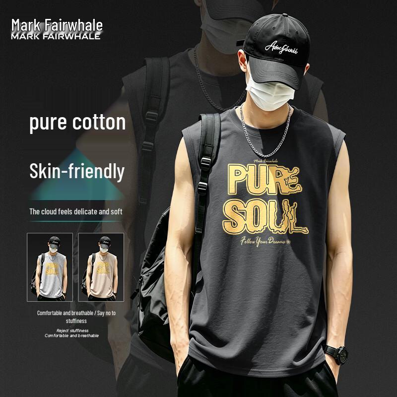 Mark Fairwhale Men's Pure Cotton Sleeveless T-Shirt