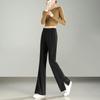 Demana Women's Autumn Slim Fit Slit Micro-Flare Casual Pants