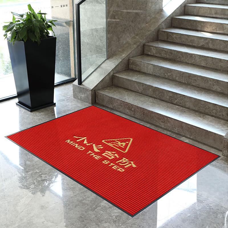 Commercial Entrance Welcome Mat