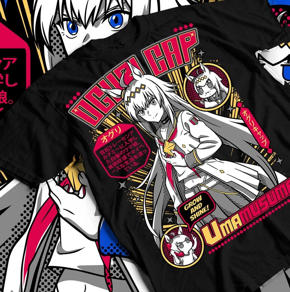 Oguri Cap Uma Musume Pretty Derby Uma Musume Tshirt S