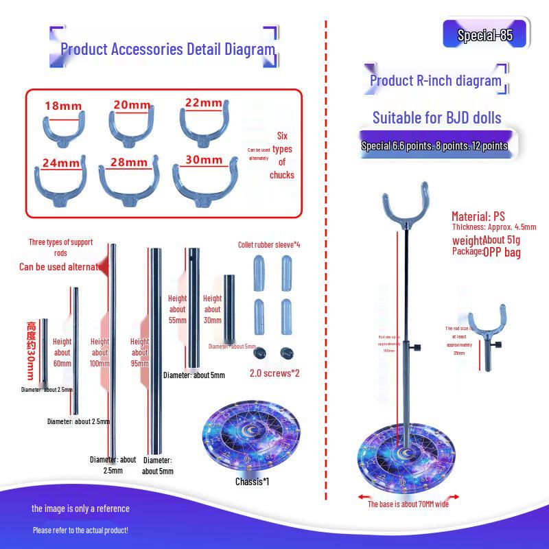 BJD Doll Adjustable Stand for 1/6, 1/8, 1/12 Scale Figures