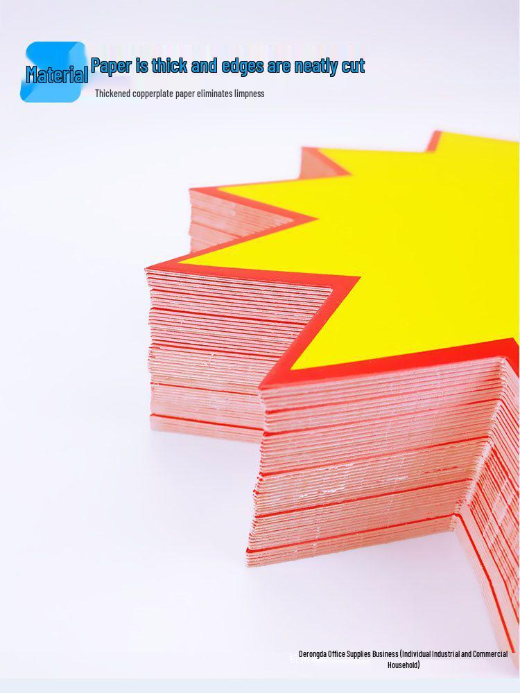 Large Explosion Flower Price Tag Sticker for Supermarket and Pharmacy Promotions