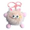 Cute Plush Fur Ball Keychain Unique Briquette Pendant Novelty Fluffy Keys Bag Charm Trendy Bag Accessory
