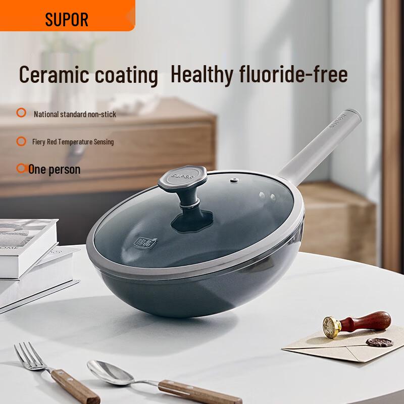 SUPOR Ceramic Health Non-Stick Wok