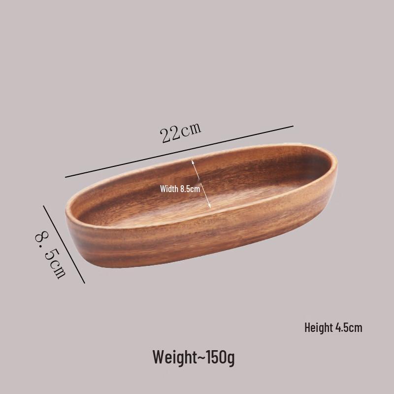 UOSUUOSU Acacia Wood Serving Dish 22x8.5x4.5cm