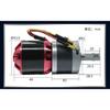 42-4250 Planeten-Bürstenlos-Motor Hohe Leistung Photovoltaik-Panel-Reinigungsmaschine Ausrüstung Gleichstrom-Getriebemotor Motor