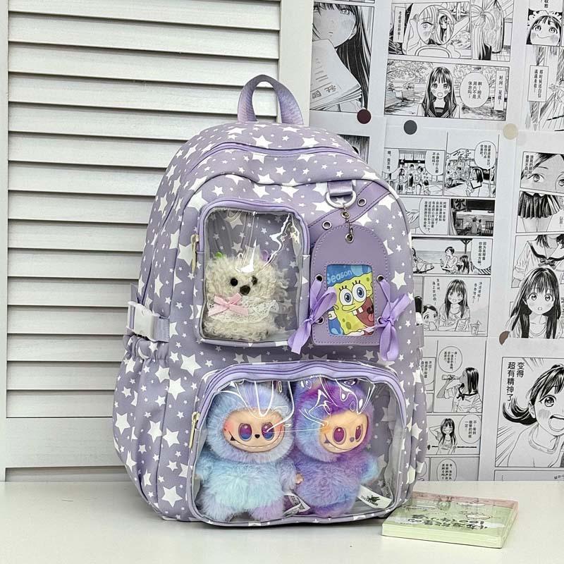 Schoolbag new Korean version ins high value, fresh, sweet and cute star bar pain bag women's lightweight large-capacity backpack