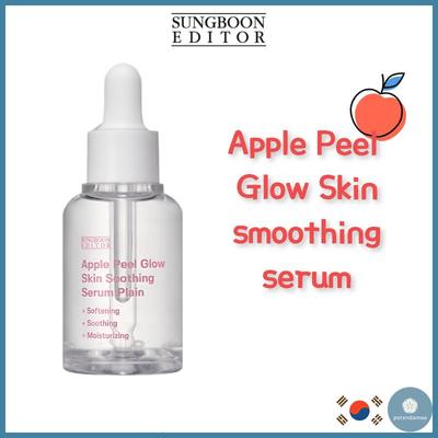 Apple Peel  Glow Skin Smoothing Serum Plain 30ml