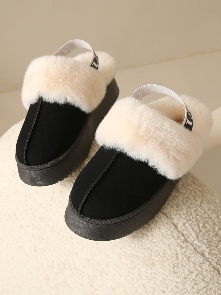 Fashion Fashion Thick-soled Casual Home Women's Slippers 2024 Winter Hot-selling Suede Fur Warm Slingback Flat Comfortable Snow Boots