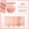 Three-Color Blush Palette 2026 New Popular Model High-Gloss Contouring Three-In-One Expanding and Contracting Color Blush Purple for Students