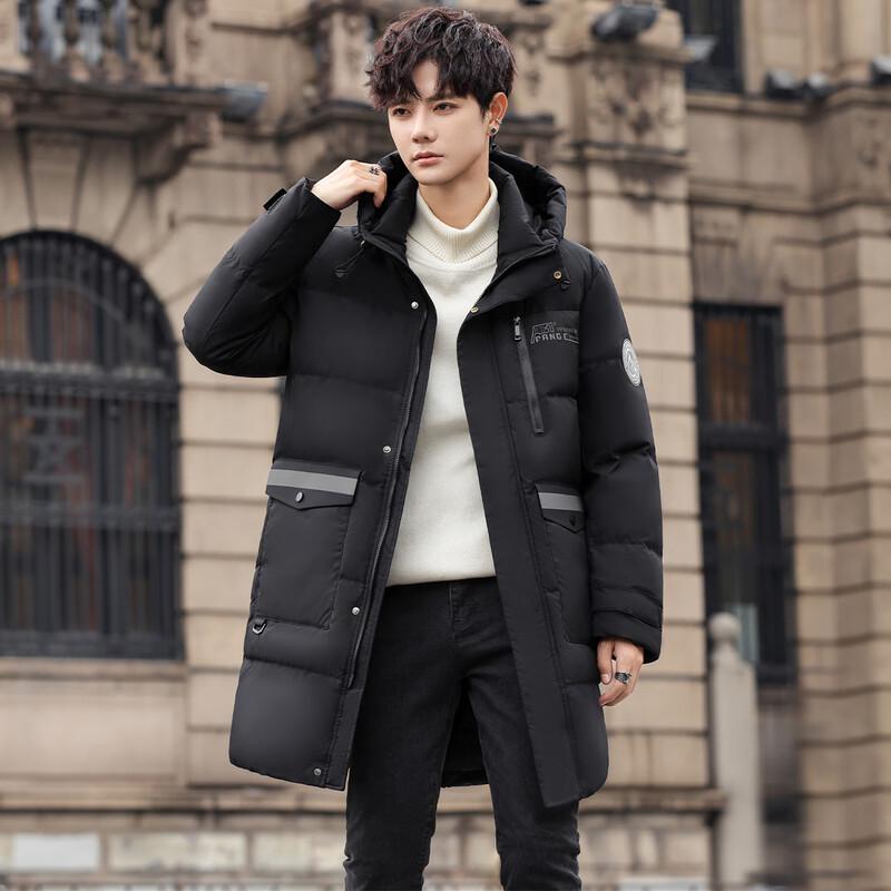 XueZhongFei Men s Gradient Long Hooded Down Jacket M
