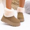 Fleece thickened warm snow boots women's winter 2025 new thick-soled low-top short tube one-pedal fluffy cotton shoes