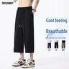 Mark Fairwhale Men's Summer Casual Quick-Dry Ice Silk Cargo Capri Pants