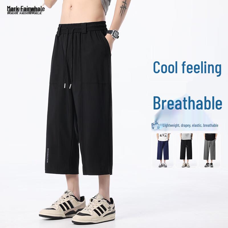 Mark Fairwhale Men's Summer Casual Quick-Dry Ice Silk Cargo Capri Pants