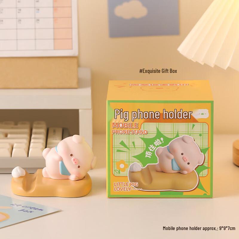 Cute Pig Desktop Phone Holder