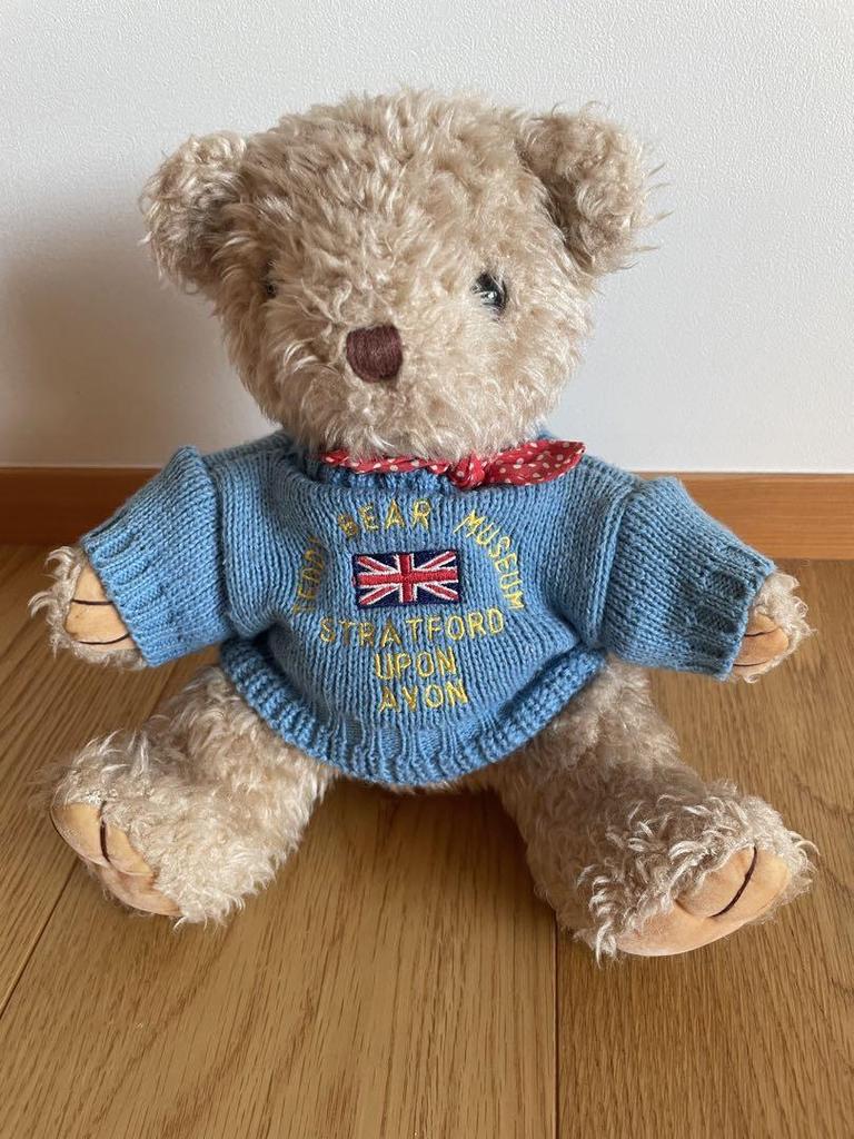 [USED] Teddy Bear, UK