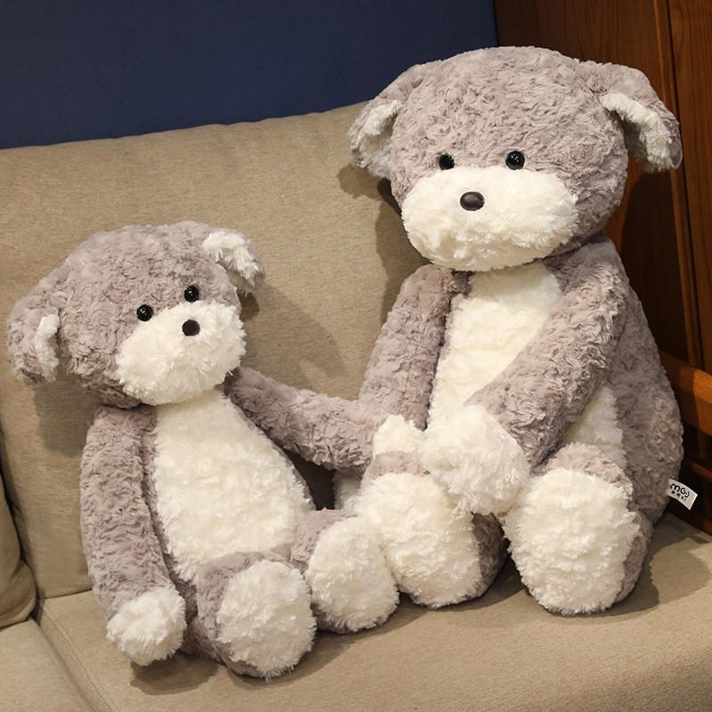 Plush Toy Dog With Super Soft Short Pile For Kids Birthday Gift