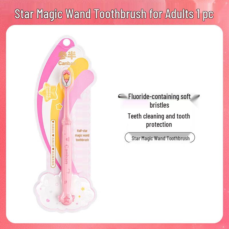 Canban Star Magic Wand Toothbrush
