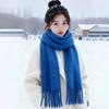 Northeast Harbin Snow Township White Blue Scarf Women's Winter Changbai Mountain Photos Keep Warm Mohair Scarf Men's Tide