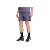 Adidas D4T SS25 Aeroready Fashion Comfortable Soft Quick-Dry Versatile Sports Shorts Men Shorts JX3306
