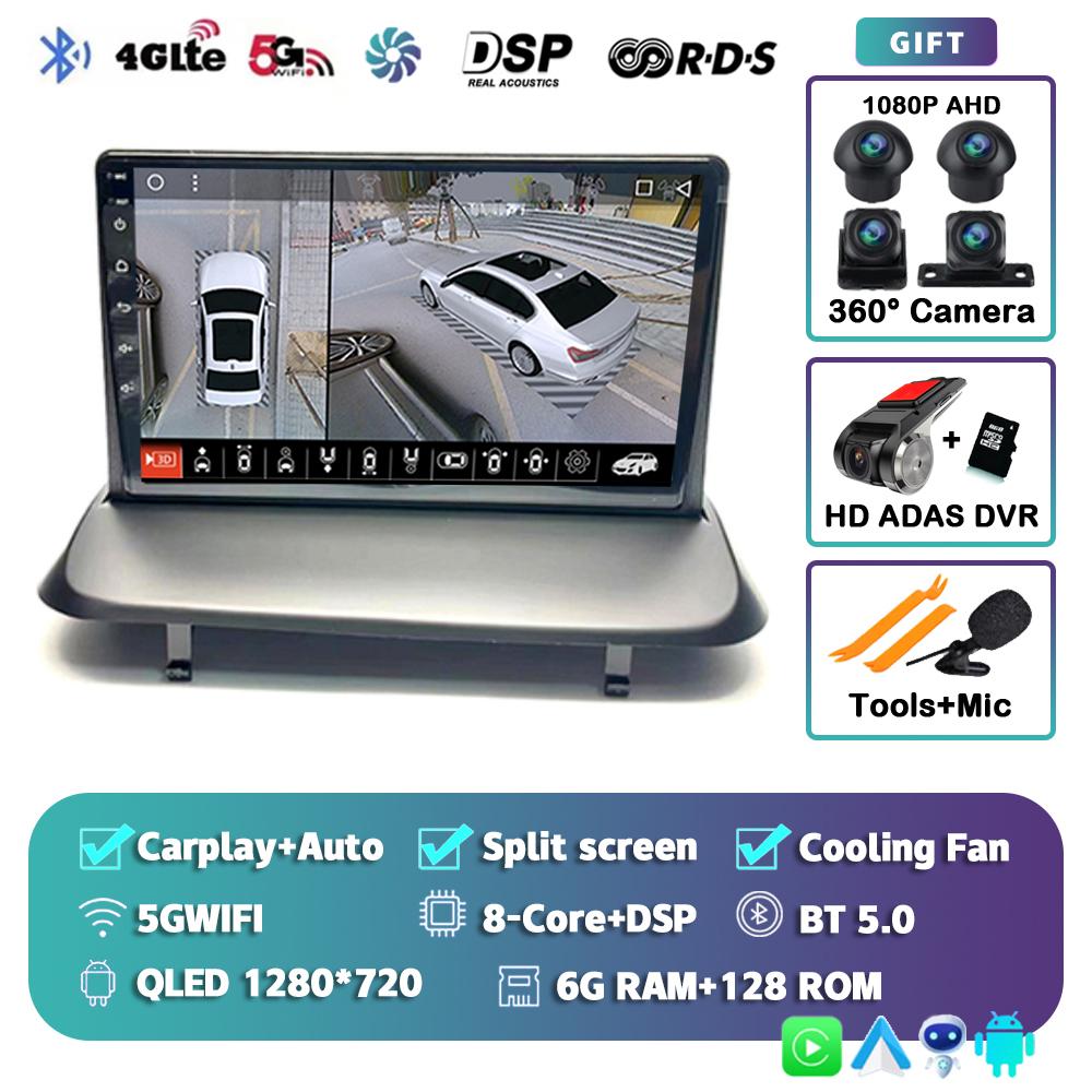 Android 14 Wireless Carplay Auto Car Radio For Peugeot 5008 3008 2009-2015 Audio GPS Navigation Multimedia Video Player Stereo