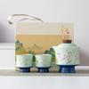 Merchandise Forbidden City Cover Bowl Kung Fu Tea Set Household High Foot Small Tea Bowl Literati Travel Tea Set Business Gift Set