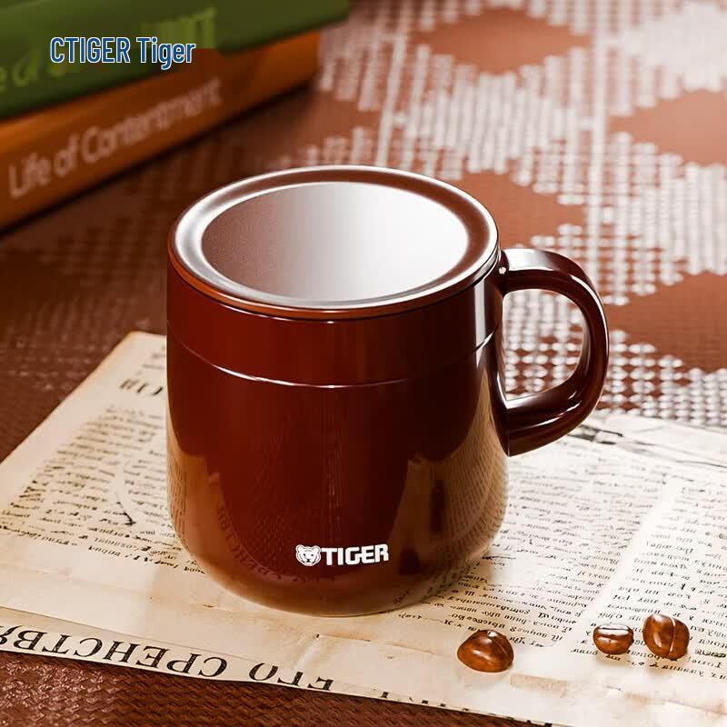 Tiger Ceramic Insulated Coffee Mug