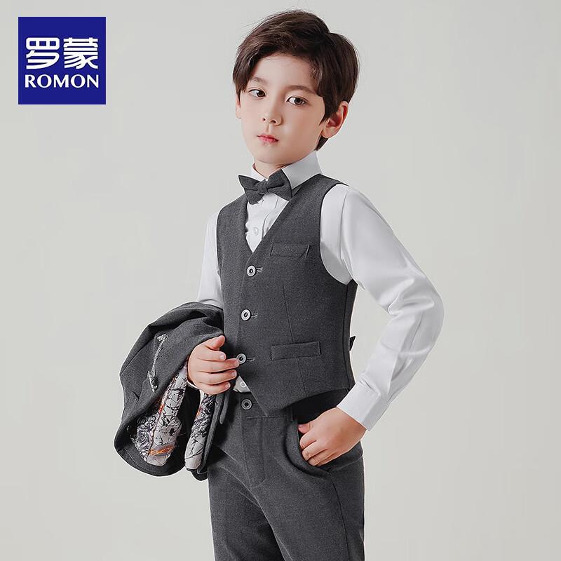 Romon Boys' Formal Suit Set