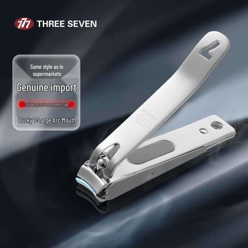 Премиальные кусачки для ногтей THREE SEVEN777