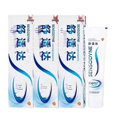 Sensodyne Rapid Relief Toothpaste
